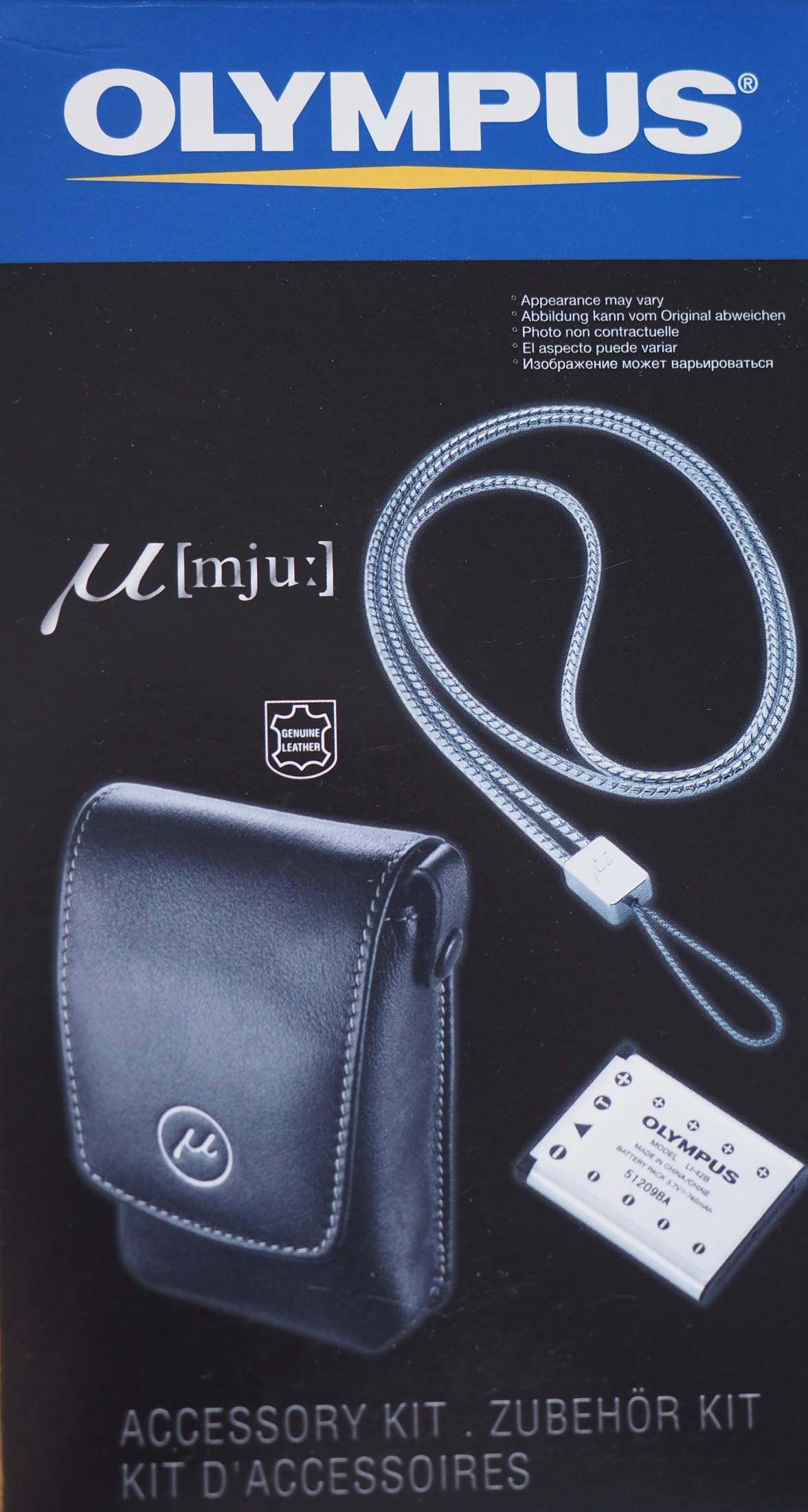 Olympus Li-42B battery Kit - Image 2