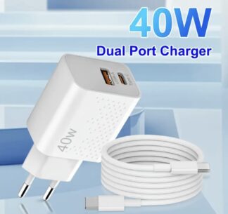 40W USB-C Dual port PD Fast Wall charger with 1m type-C to C cable