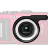 Olympus LG-1 LED gaismas izkliedētājs - Image 2