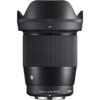 Sigma 16mm F1.4 DC DN  (Sony E-mount) - Image 3