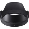 Sigma 16mm F1.4 DC DN  (Sony E-mount) - Image 5