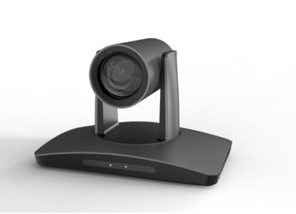 iSmart AMC-E220NV4 PTZ camera with 20x Optical zoom - Image 3
