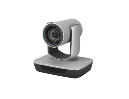 iSmart LTC5-A2001N PTZ camera with 20x Optical zoom, Face detection and Auto Tracking - Image 3