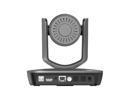 iSmart LTC5-A2001N PTZ camera with 20x Optical zoom, Face detection and Auto Tracking - Image 4