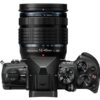 OM SYSTEM OM-5 Mark II 12-45mm F4.0 PRO blk kit - Image 2