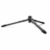 Manfrotto ONE Carbon Hybrid Tripod (MTONEC) - Image 4